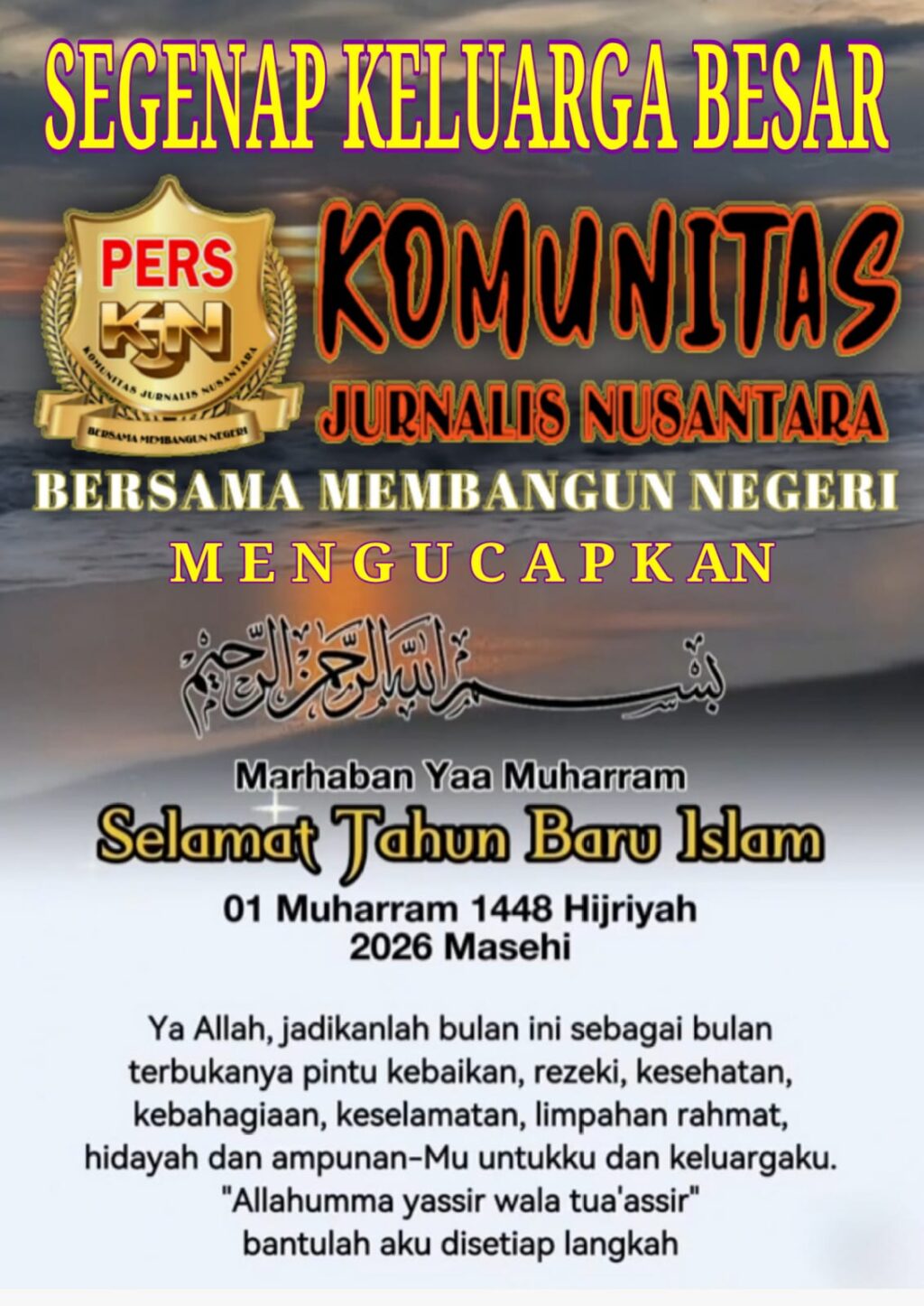 IMG-20260616-WA0017